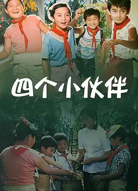 女儿的味道